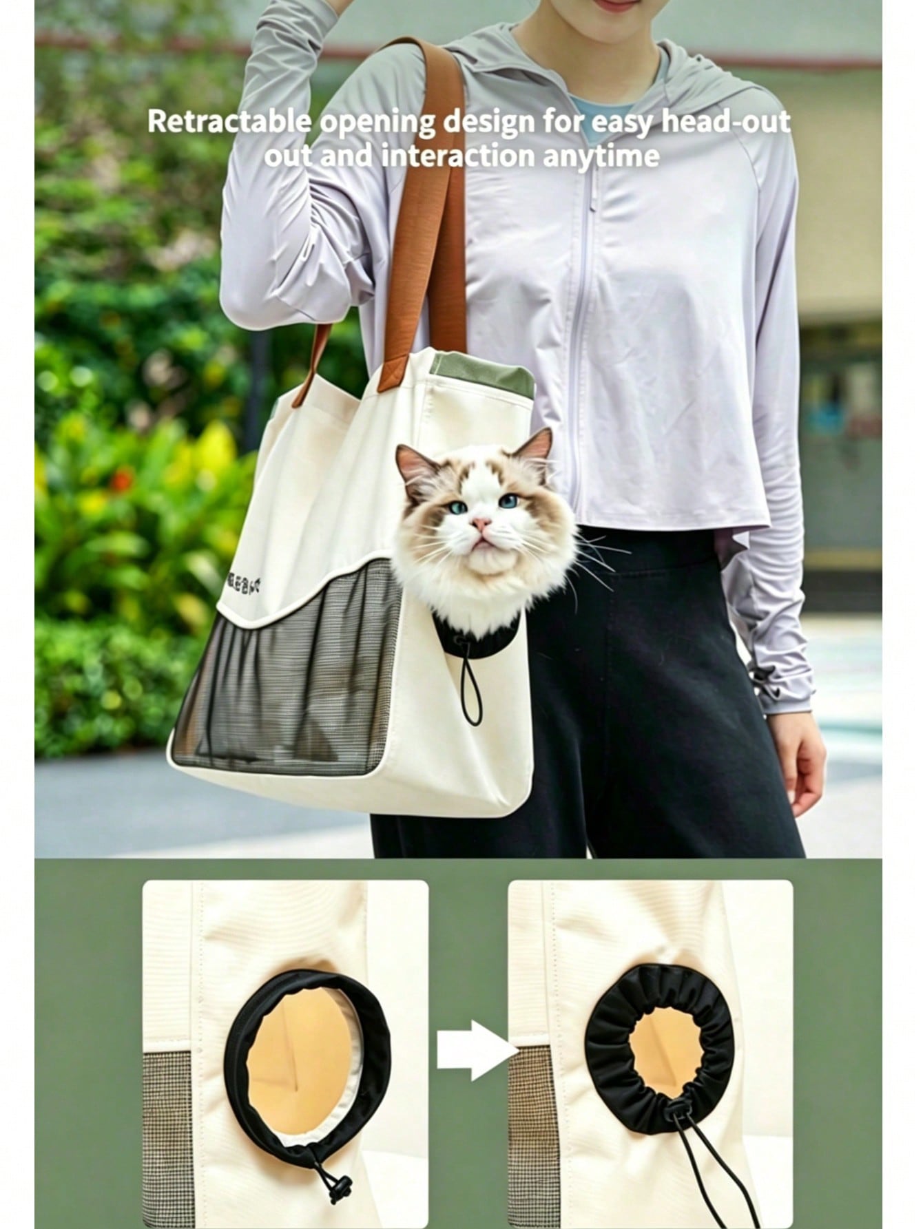 view